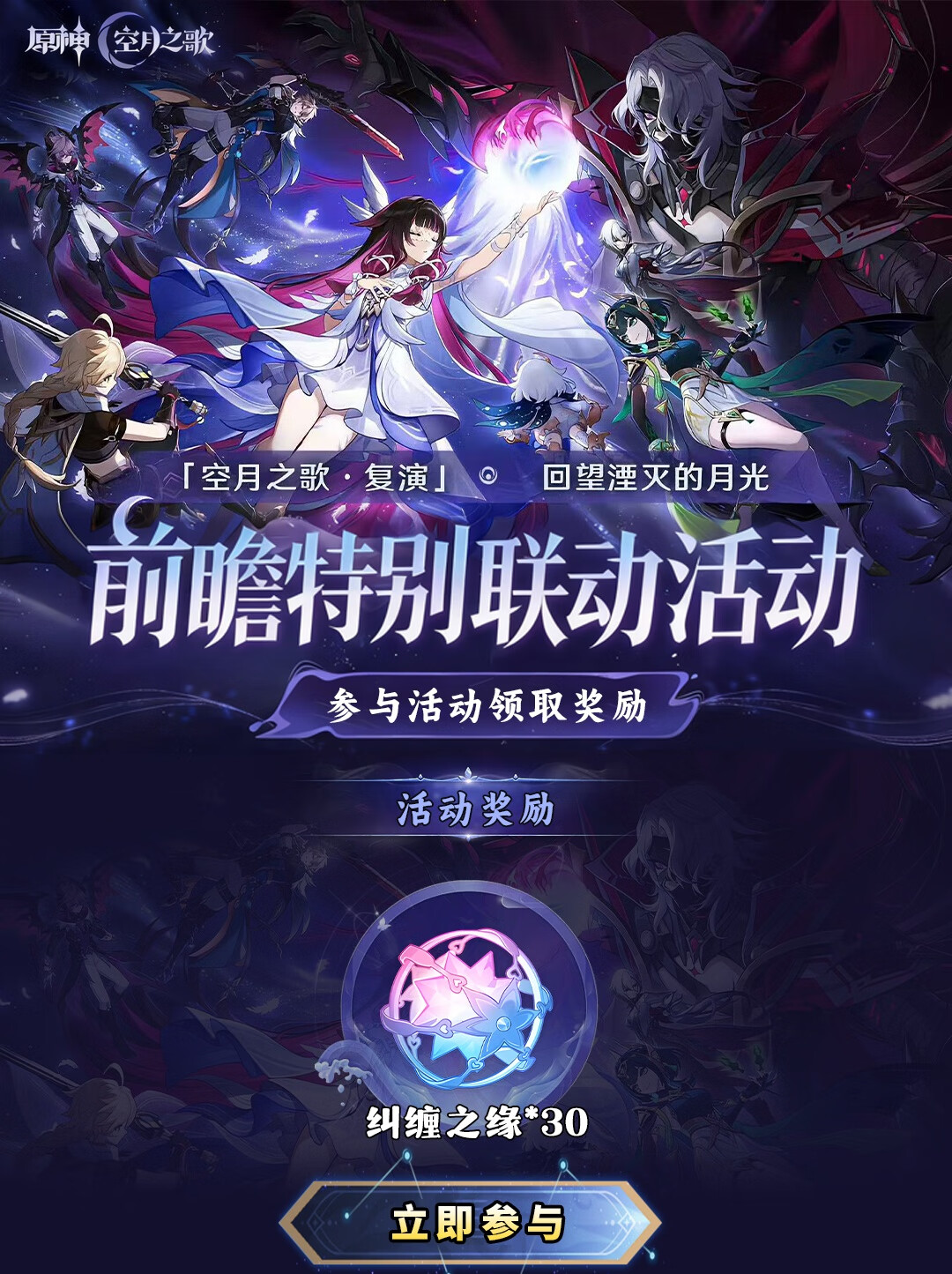 头图，如不显示，请使用系统浏览器打开