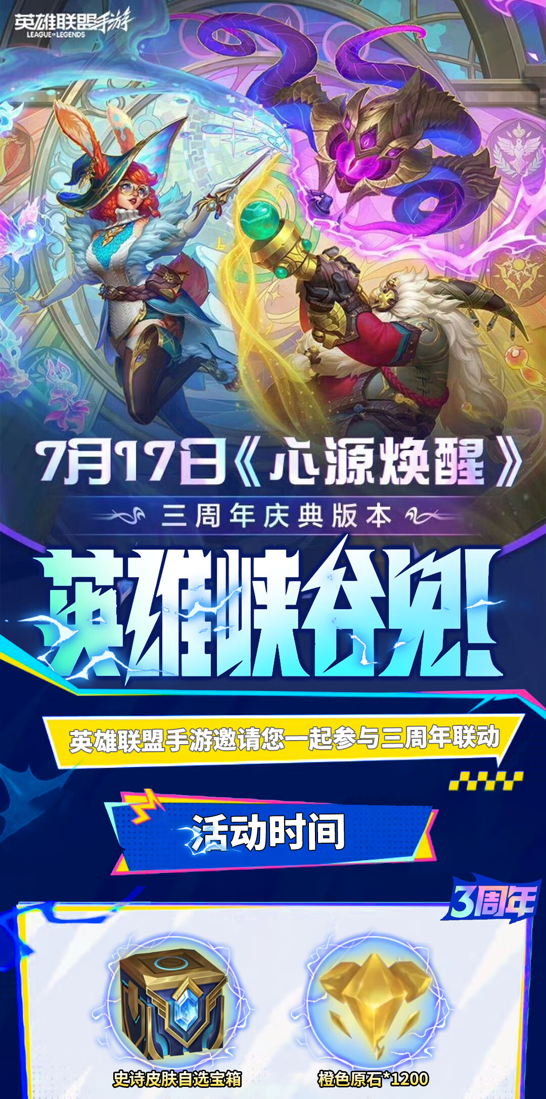 头图，如不显示，请使用系统浏览器打开