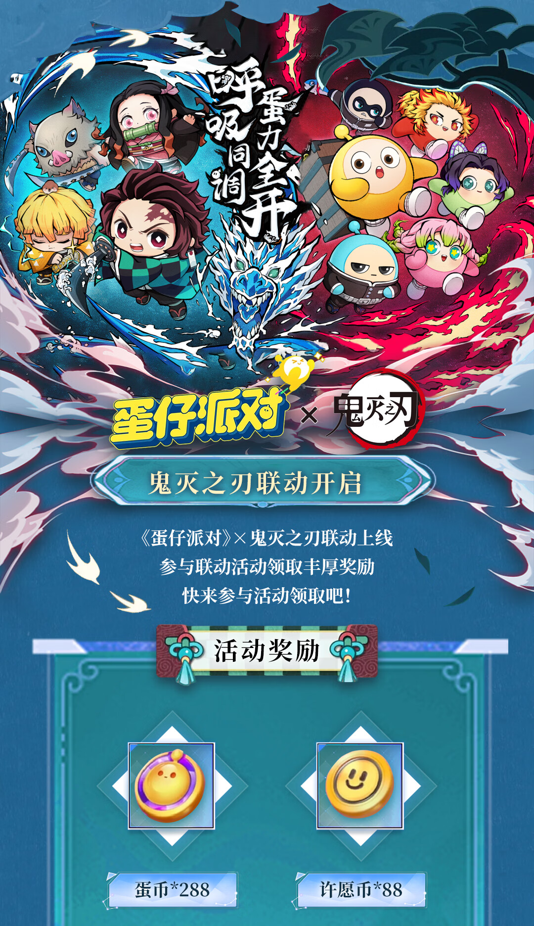 头图，如不显示，请使用系统浏览器打开