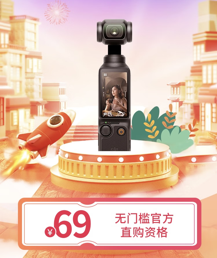 头图，如不显示，请使用系统浏览器打开