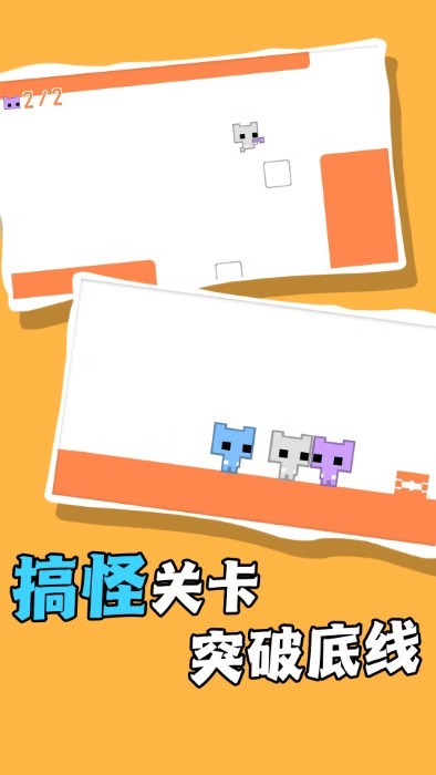 安卓手机游戏【动作】疾风骑士v13.0.6_内置作弊菜单