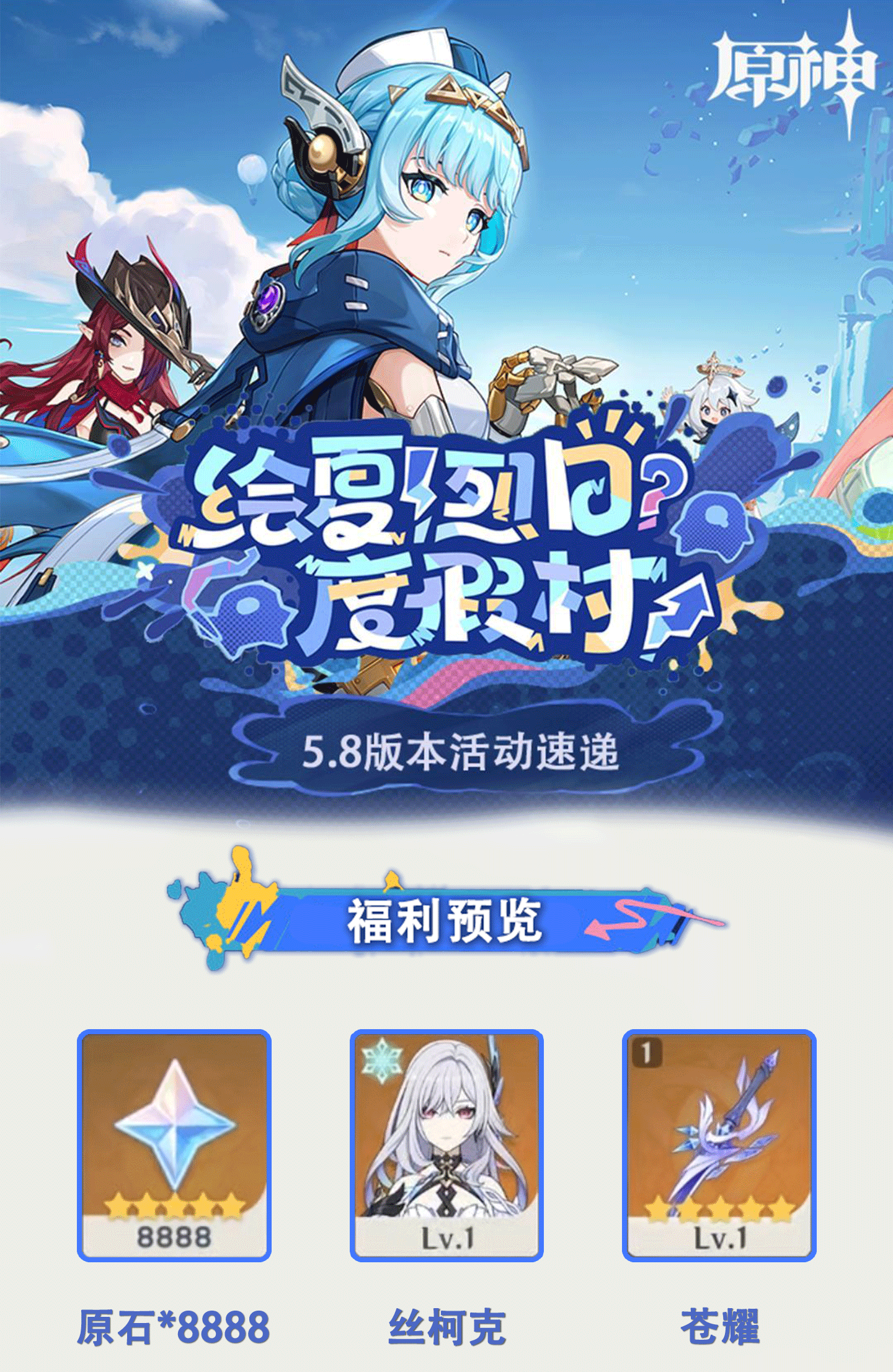 头图，如不显示，请使用系统浏览器打开