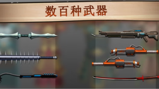 【安卓手机游戏】【动作】暗影格斗2v2.41.6_内置作弊菜单 截图