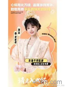 请君入我怀