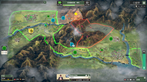 【安卓手机游戏】反叛公司(steam移植+内置MOD菜单)