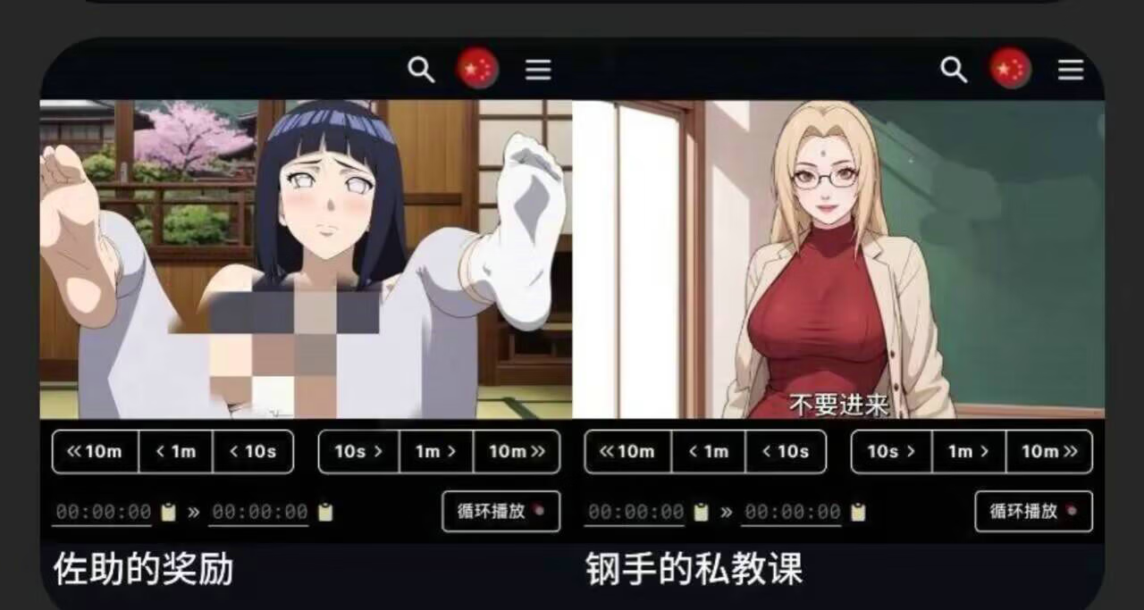 图片1