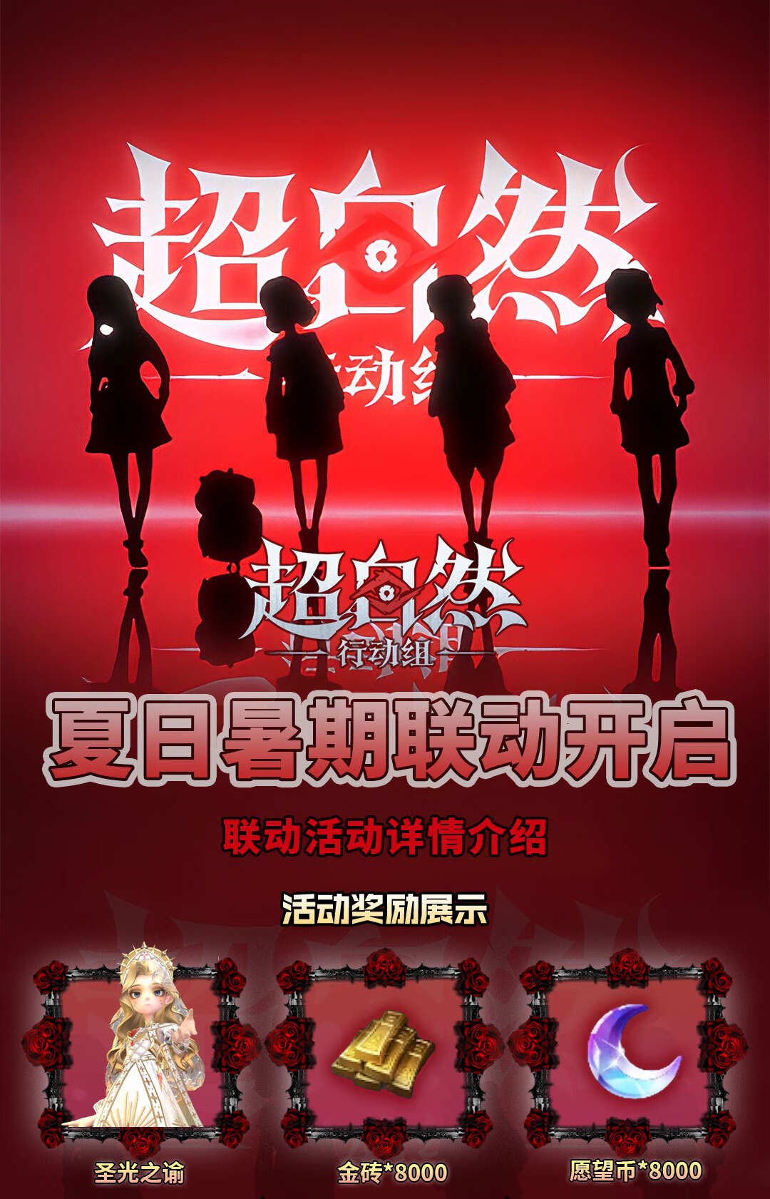 头图，如不显示，请使用系统浏览器打开