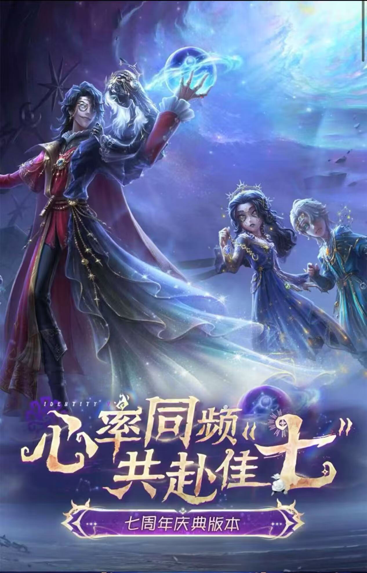 头图，如不显示，请使用系统浏览器打开