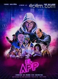 艾尔应用程序
