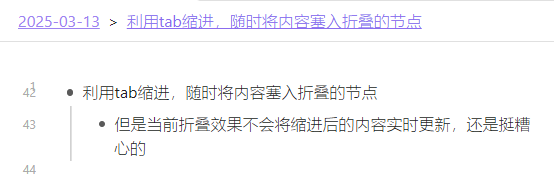聚焦