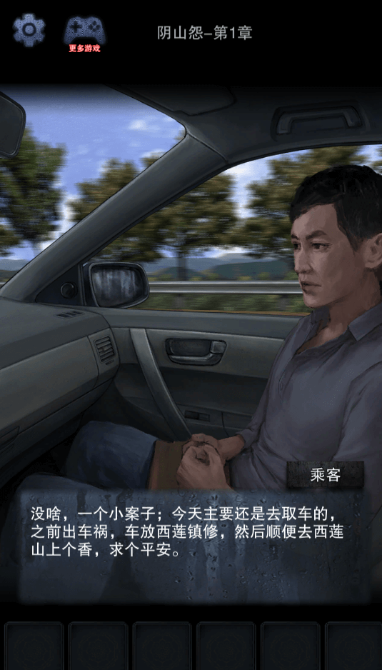 3b196e8d70a7709a.png