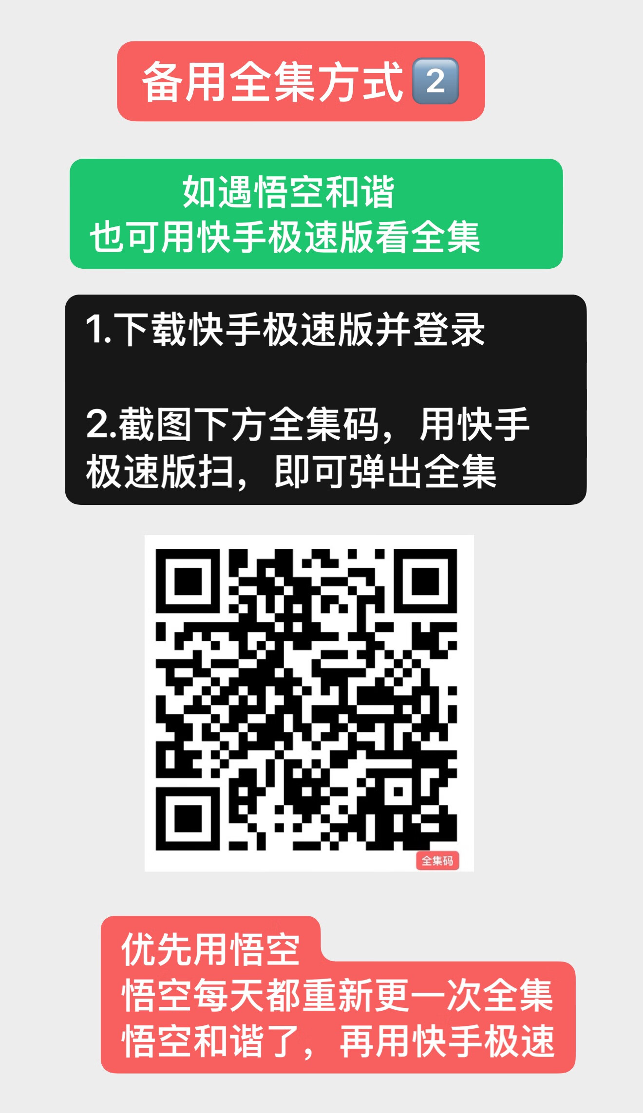 头图，如不显示，请使用系统浏览器打开