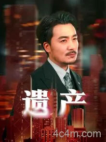 长河逆流