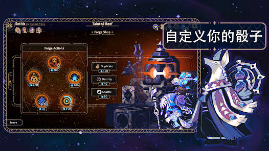 游戏截图4