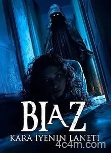 Biaz：黑暗吞噬者的诅咒