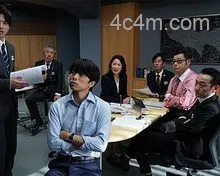 特搜9特别篇特搜队最后的案件