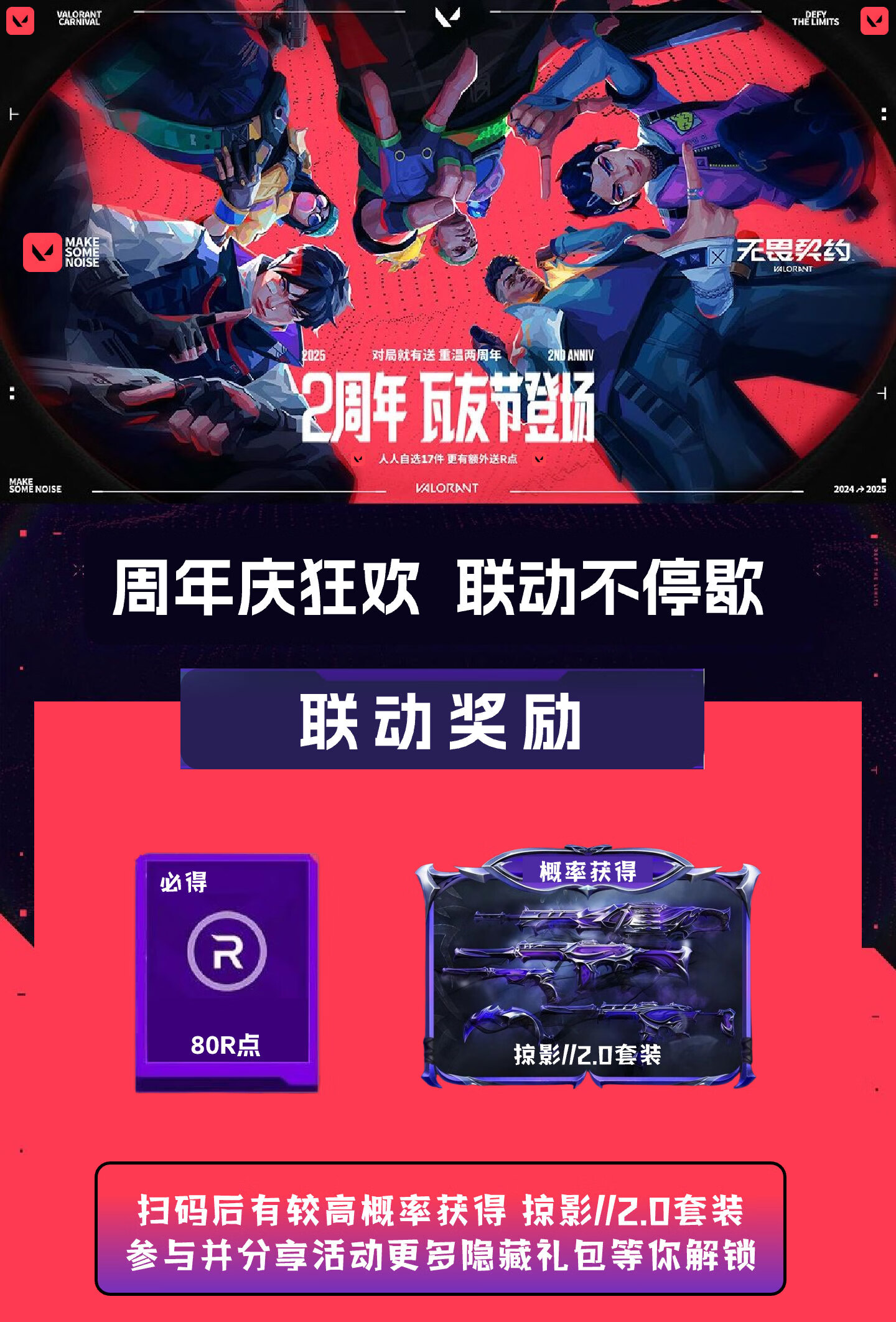 头图，如不显示，请使用系统浏览器打开