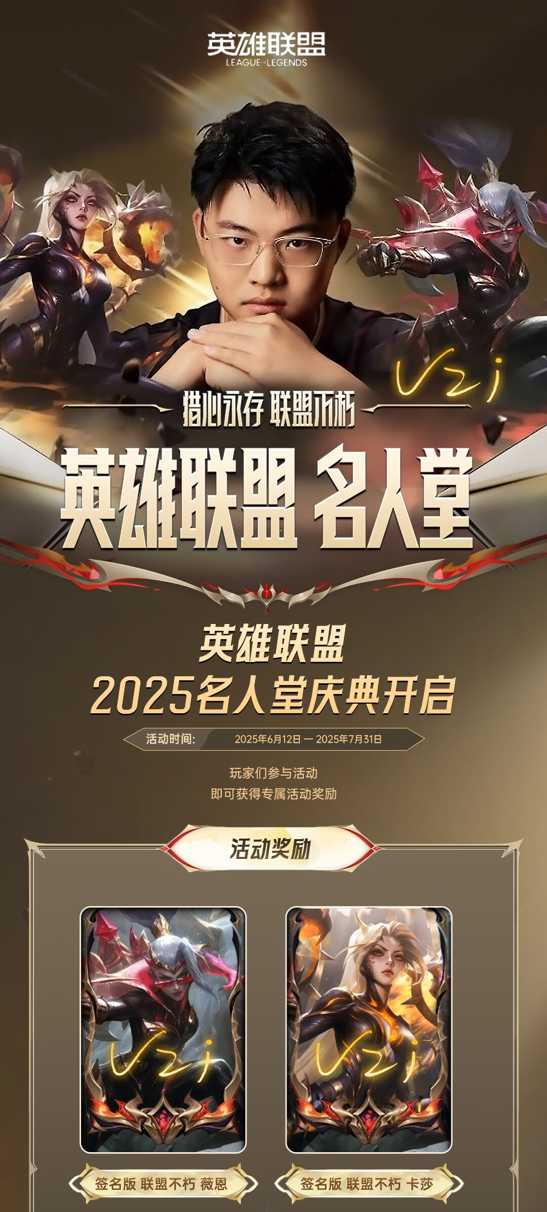 头图，如不显示，请使用系统浏览器打开
