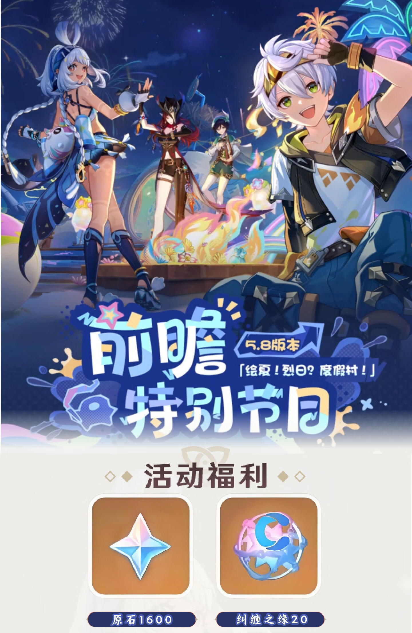 头图，如不显示，请使用系统浏览器打开