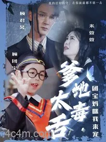 末世之大返还系统