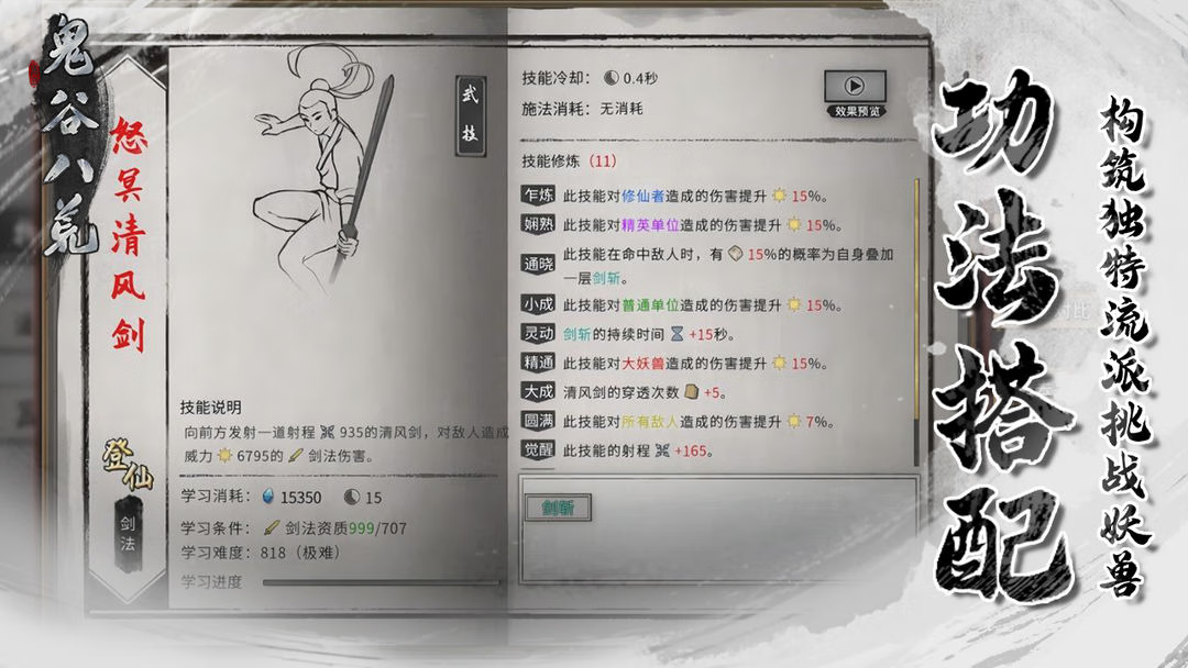 0120d79fca89e2ac.png