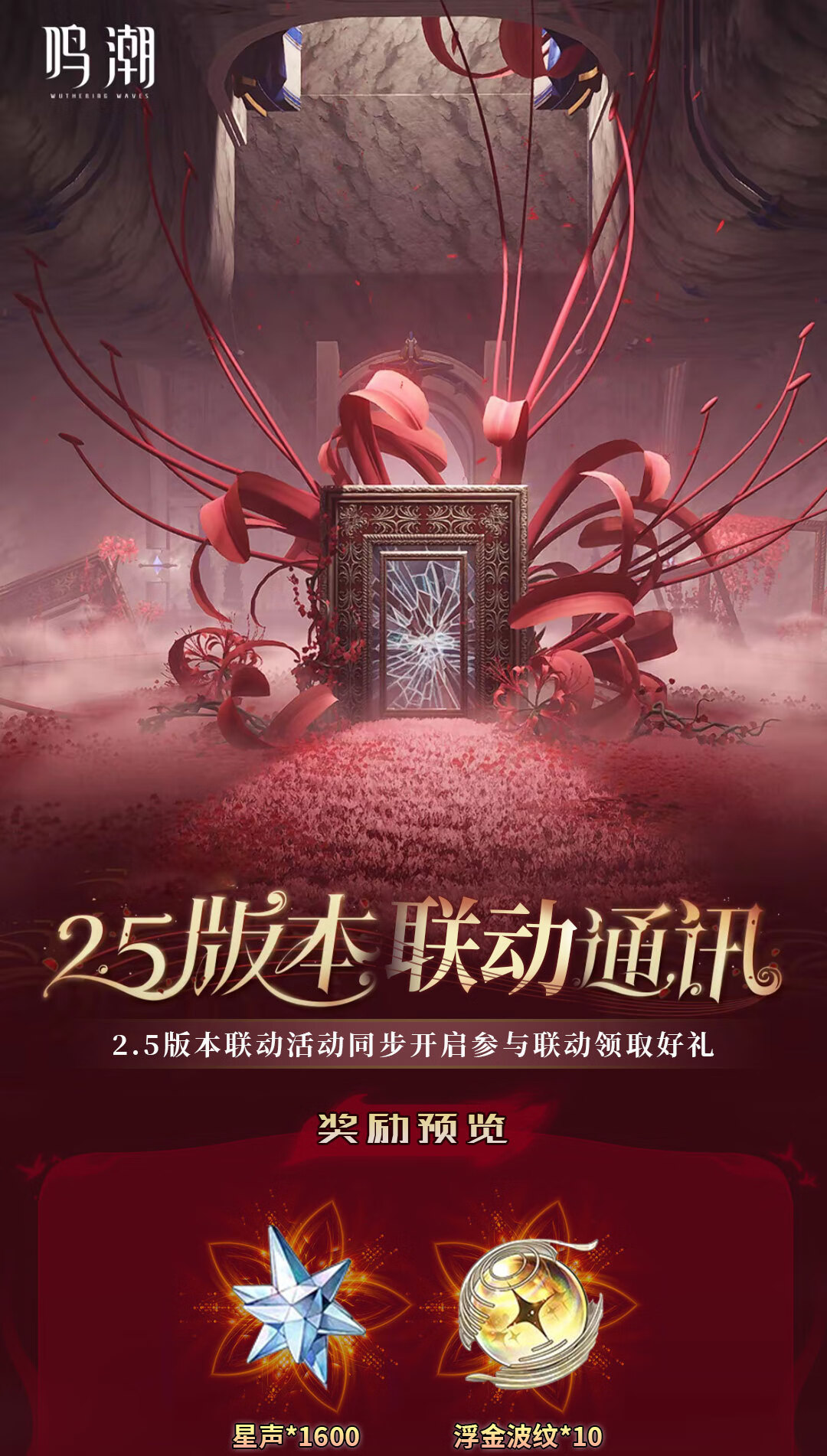 头图，如不显示，请使用系统浏览器打开