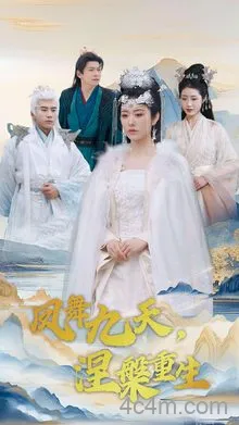 告白气球