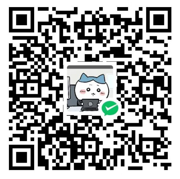 微信收款码