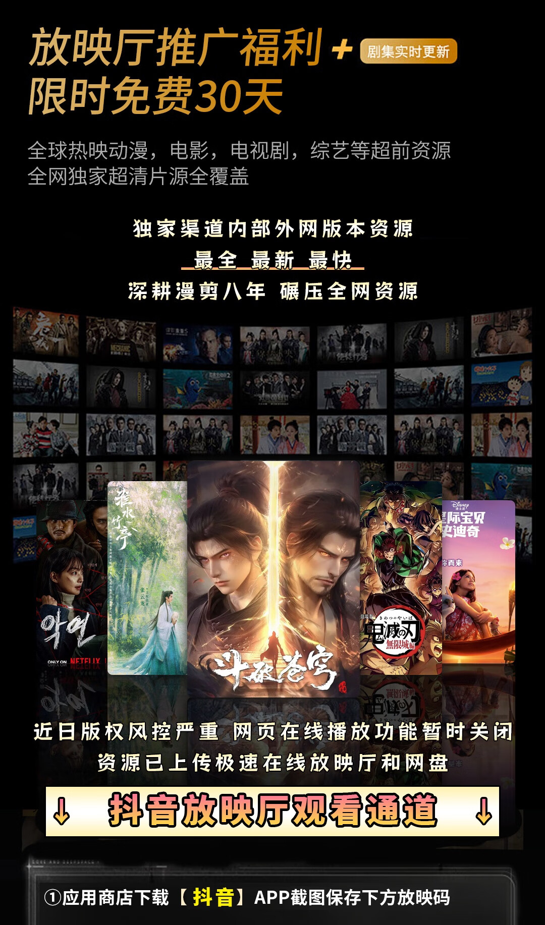 头图，如不显示，请使用系统浏览器打开