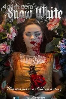 白雪公主之死
