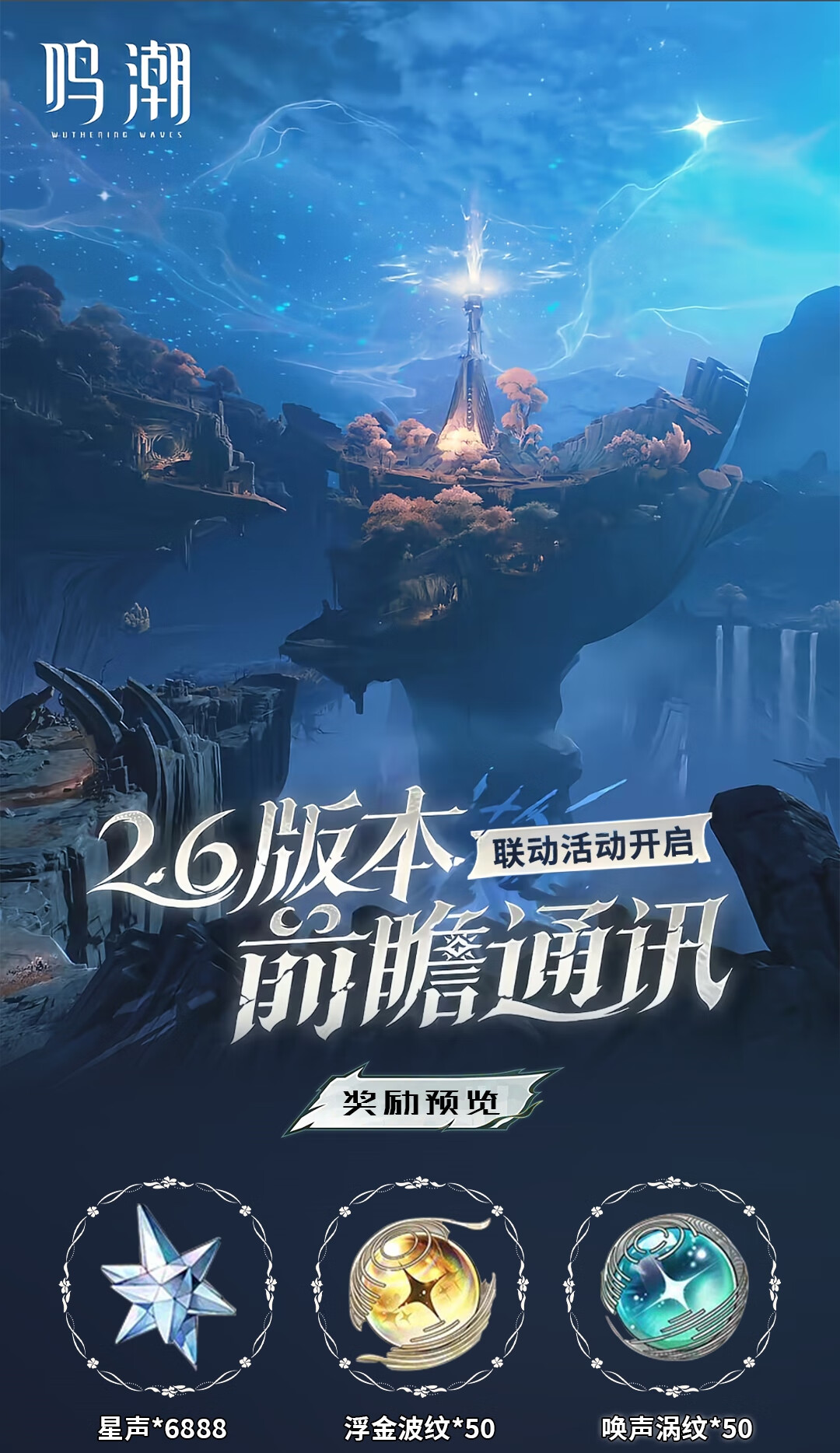 头图，如不显示，请使用系统浏览器打开