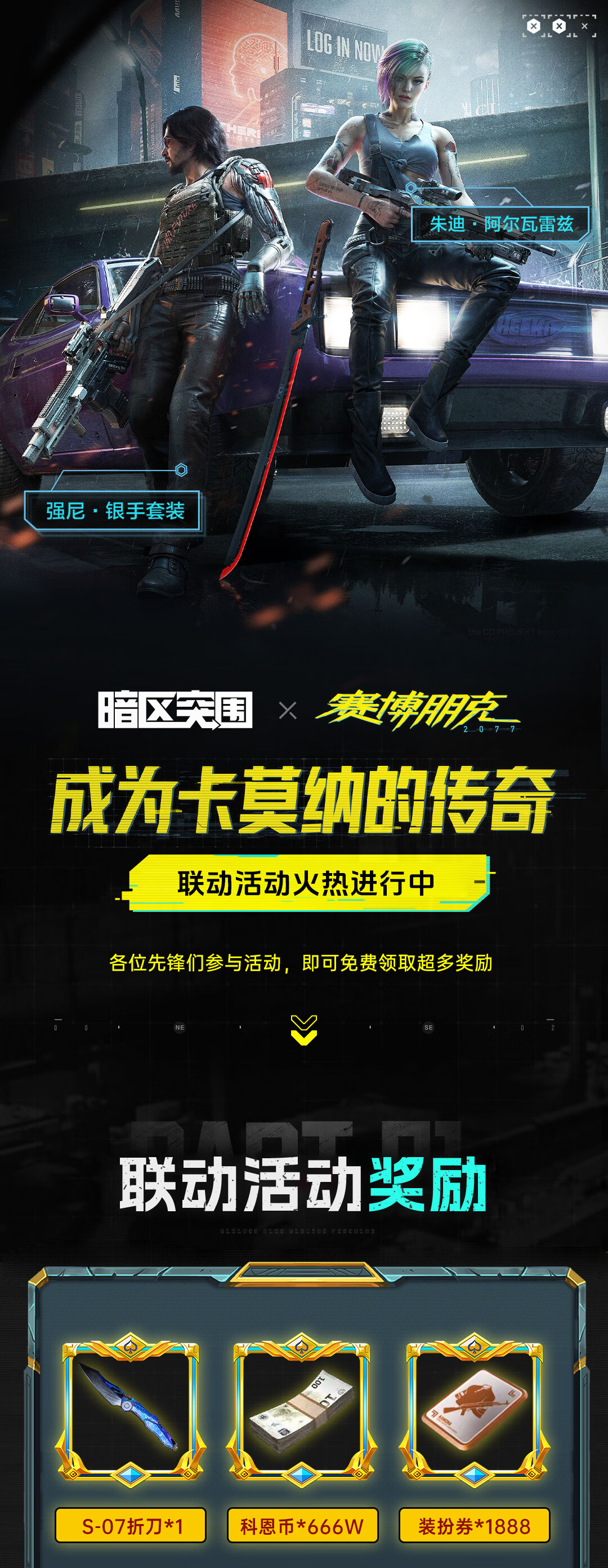 头图，如不显示，请使用系统浏览器打开