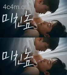 打错的电话
