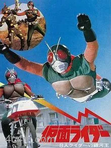 假面骑士天空骑士8大骑士vs银河王