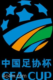 足协杯上海海港vs上海申花20250622