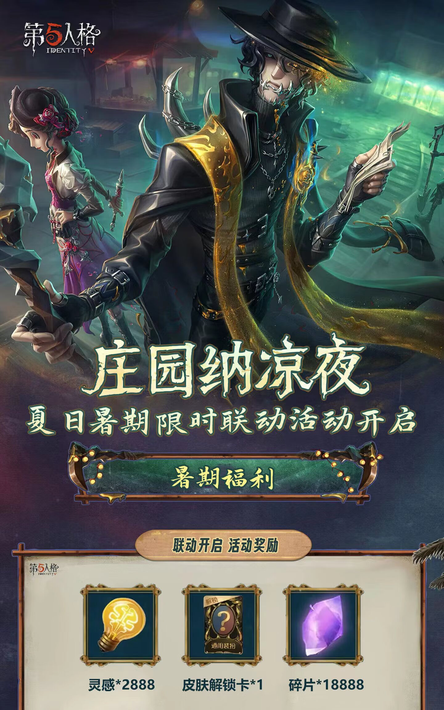头图，如不显示，请使用系统浏览器打开