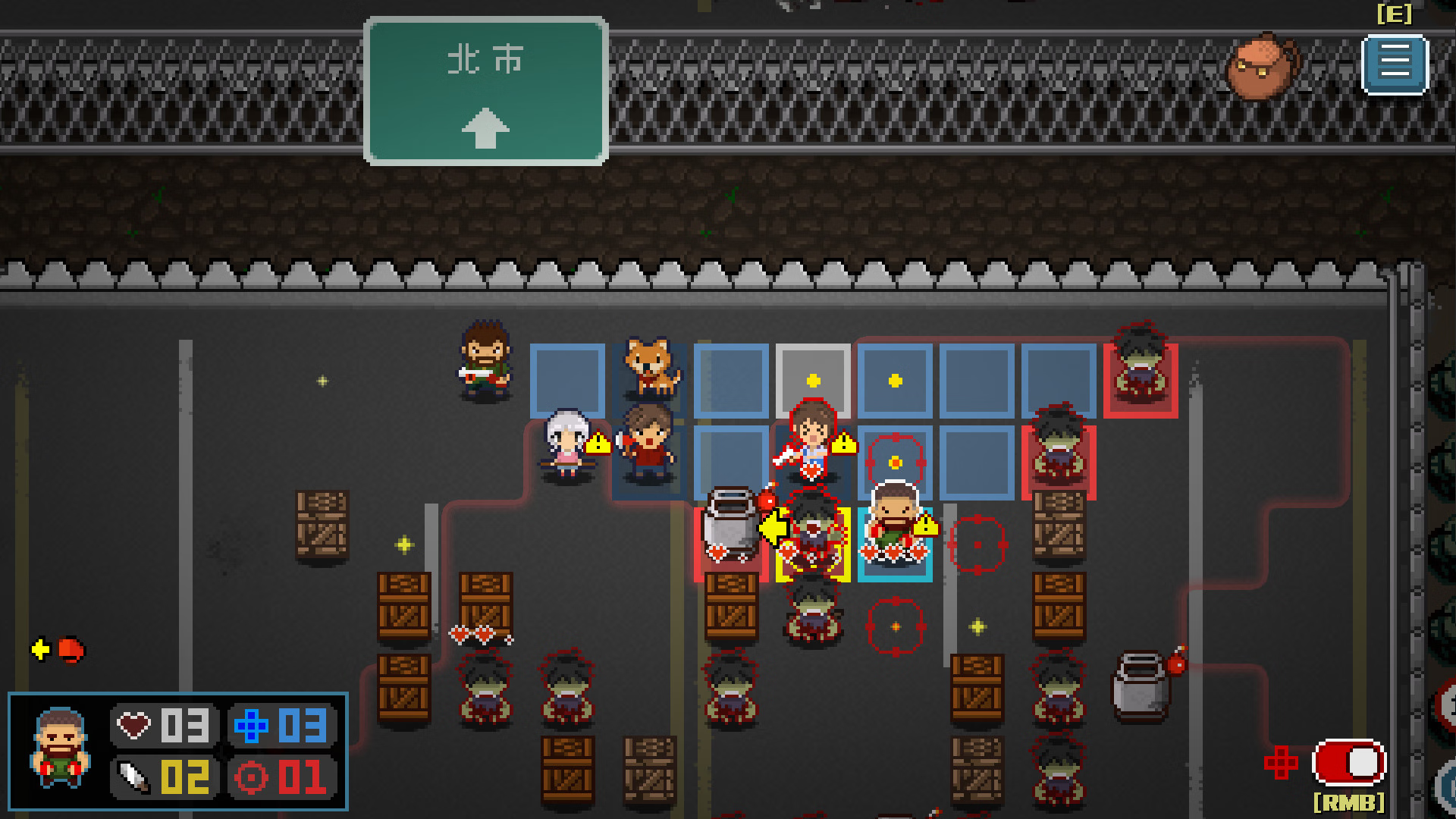 游戏截图7