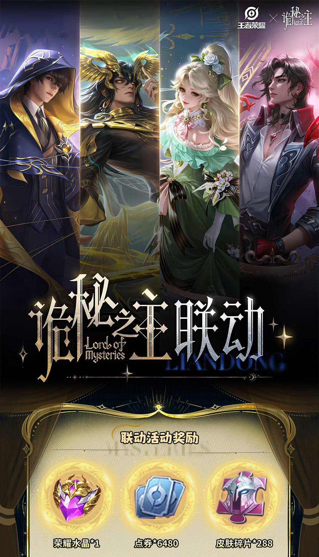 头图，如不显示，请使用系统浏览器打开