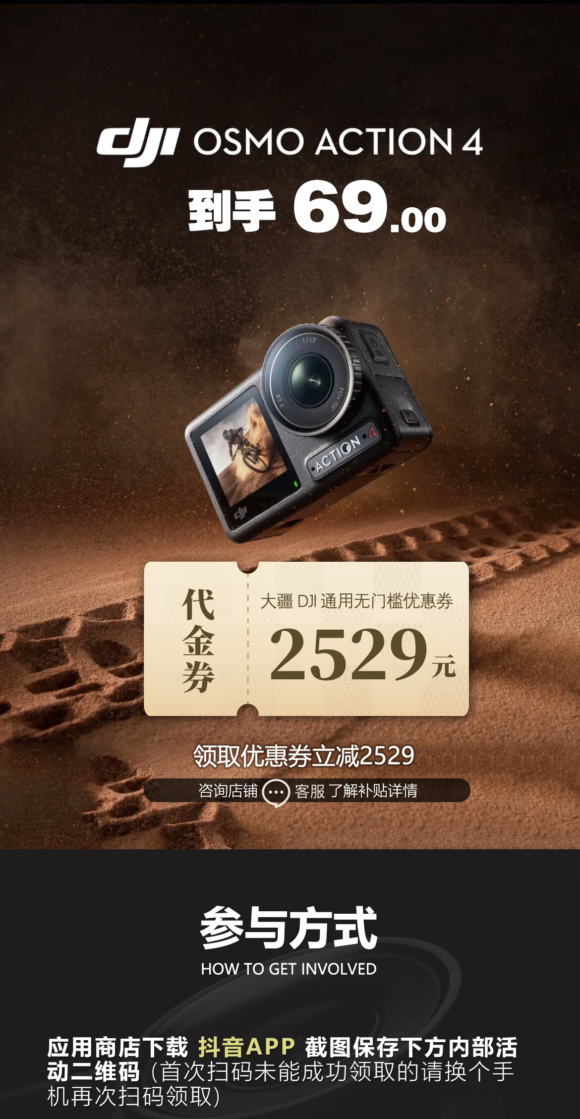 头图