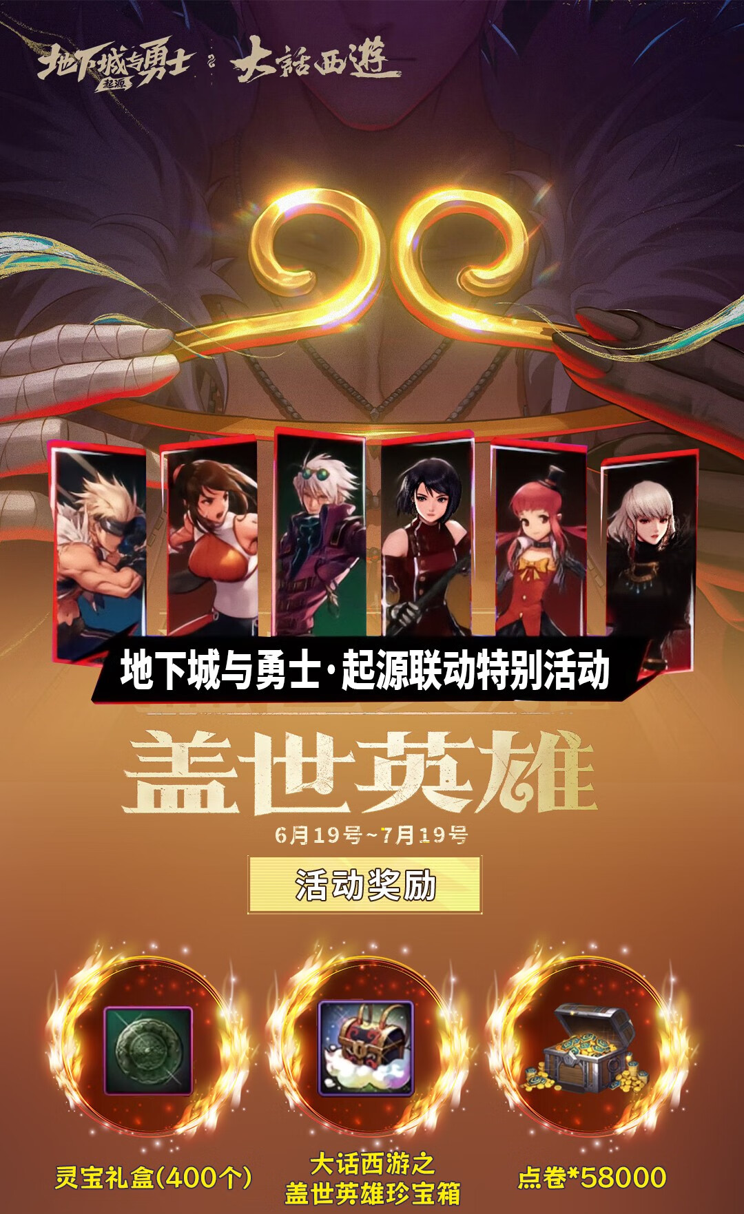 头图，如不显示，请使用系统浏览器打开