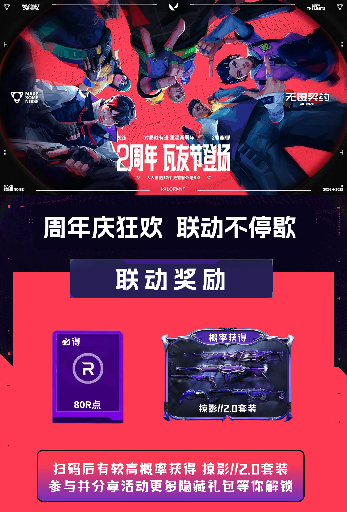 头图，如不显示，请使用系统浏览器打开