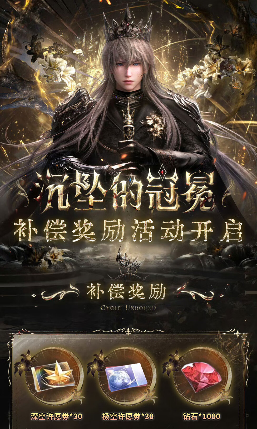 头图，如不显示，请使用系统浏览器打开
