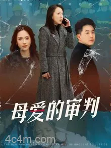 冰封下的呼呼