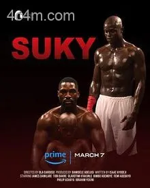 Suky