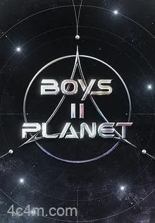 BoysIIPlanet