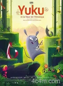 Yuku和喜马拉雅之花