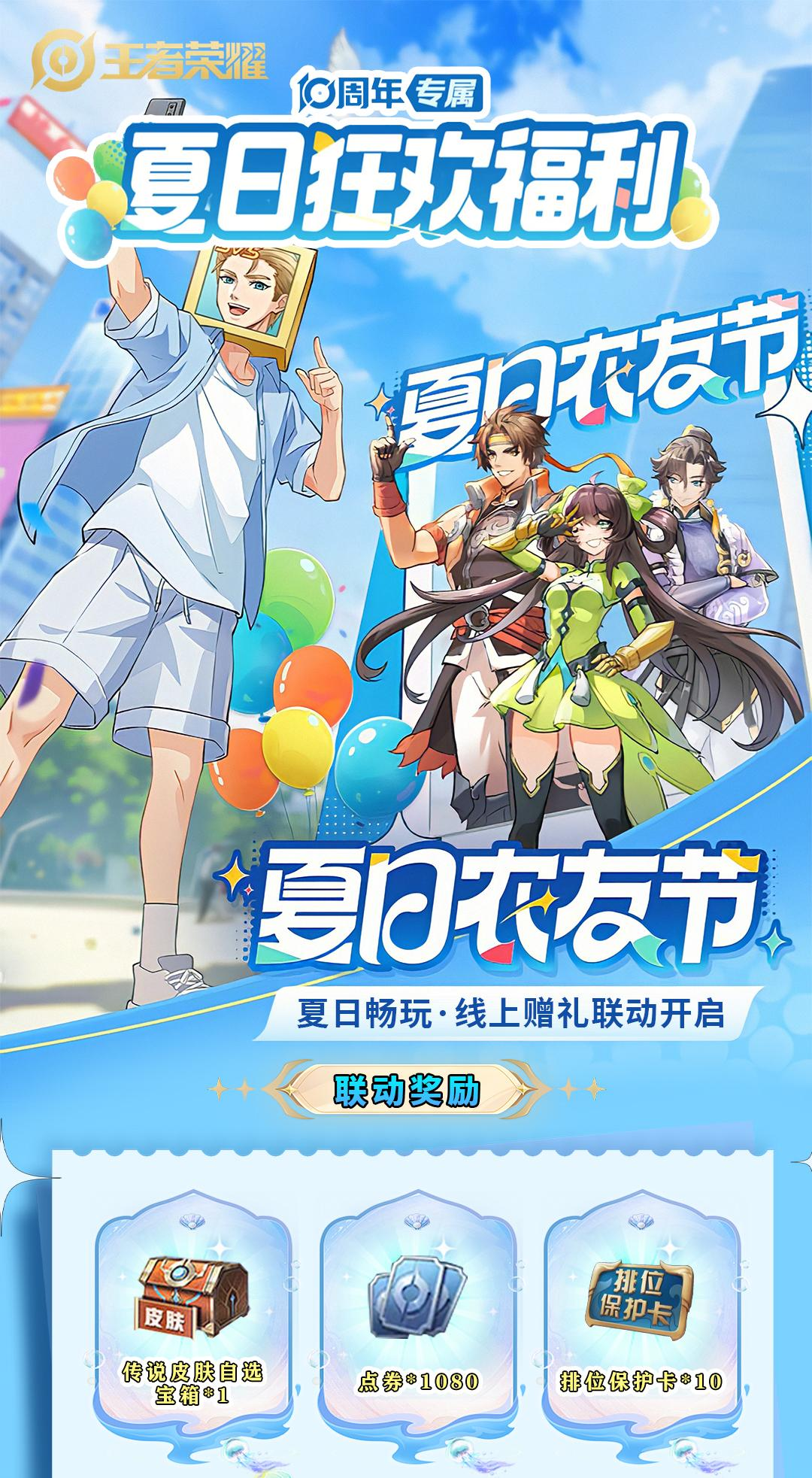 头图，如不显示，请使用系统浏览器打开
