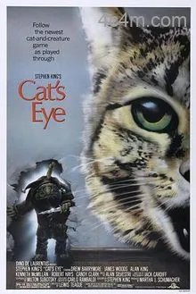猫眼看人电影解说