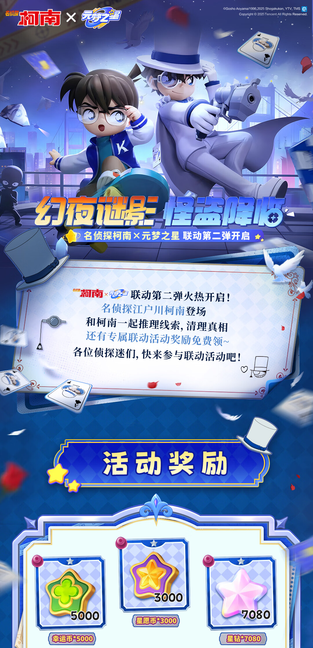 头图，如不显示，请使用系统浏览器打开