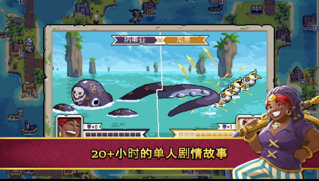 安卓手机游戏【回合】战律2v1.2.11_内置mod菜单